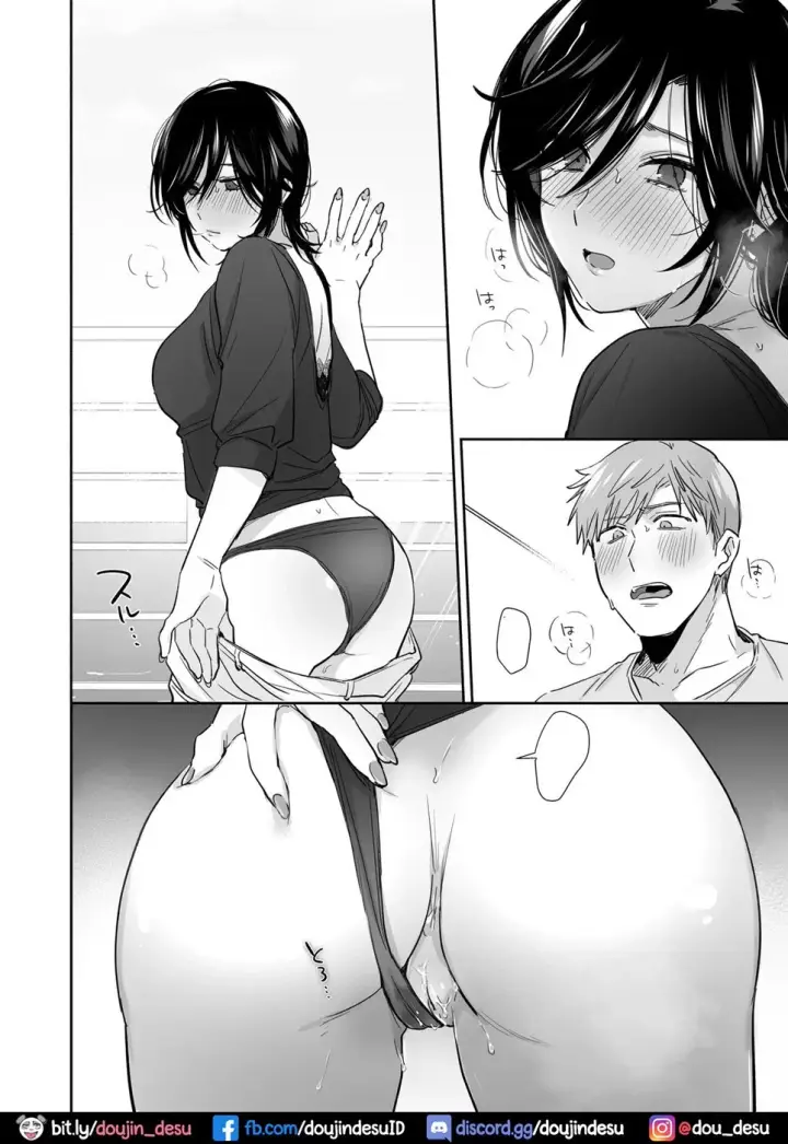 image-komik-suki-araba-kareshi-chapter-03-end-49/85