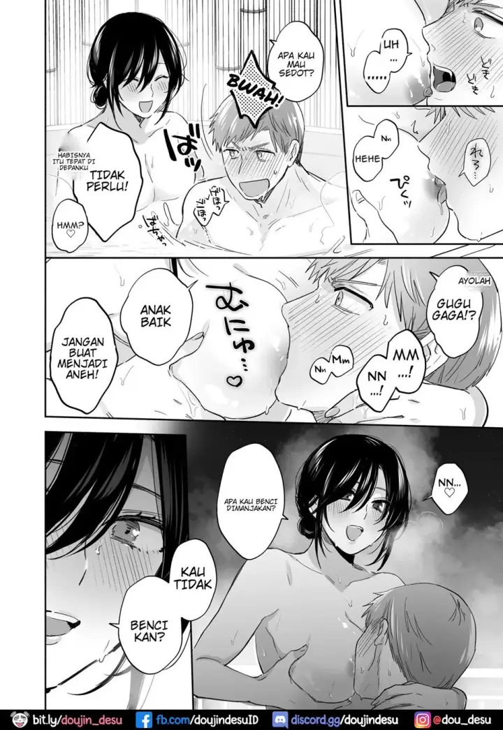 image-komik-suki-araba-kareshi-chapter-03-end-63/85