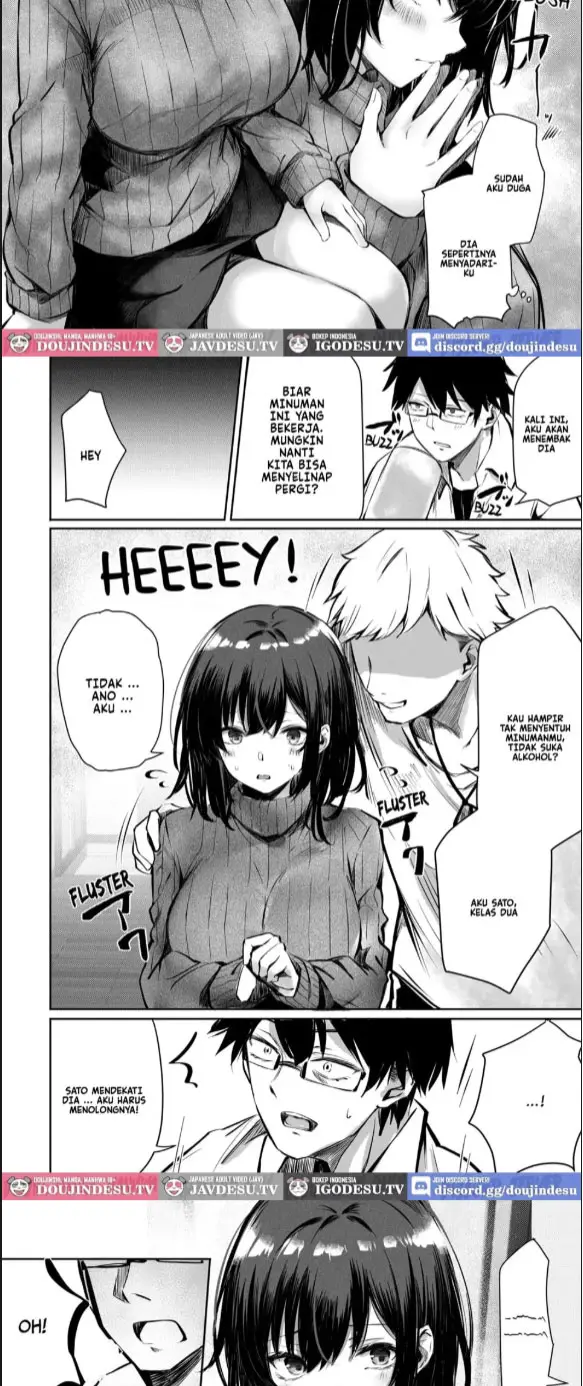 image-komik-suki-datta-anoko-ga-boku-chapter-01-end-3/22