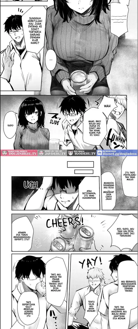 image-komik-suki-datta-anoko-ga-boku-chapter-01-end-4/22