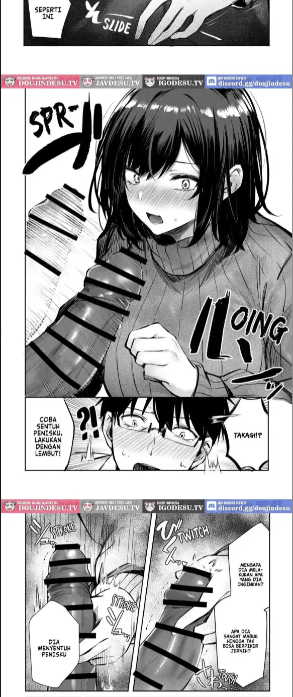 image-komik-suki-datta-anoko-ga-boku-chapter-01-end-8/22