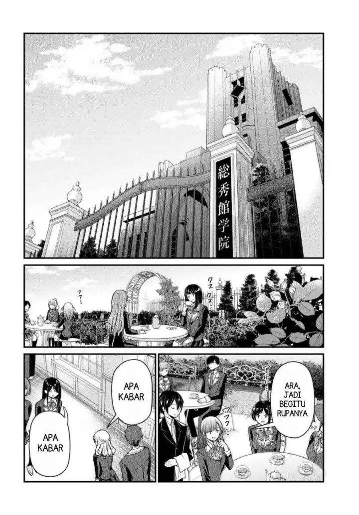 image-komik-suki-datta-ko-o-maid-ni-shitara-ore-no-heya-de-kossori-nanika-shiteiru-chapter-1-4/47