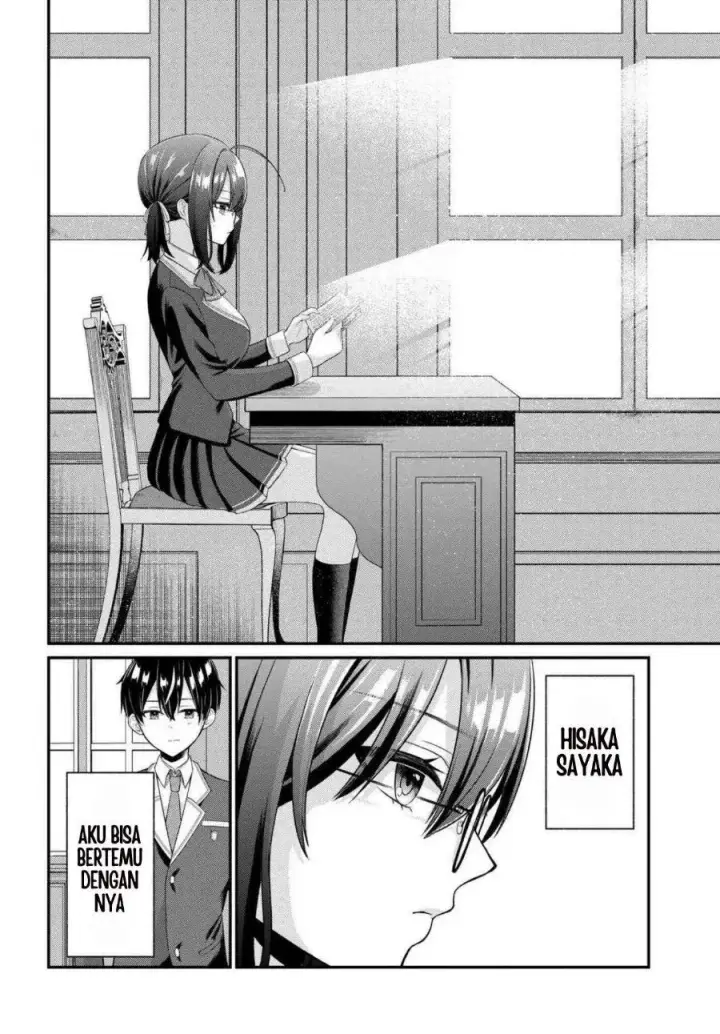 image-komik-suki-datta-ko-o-maid-ni-shitara-ore-no-heya-de-kossori-nanika-shiteiru-chapter-1-8/47