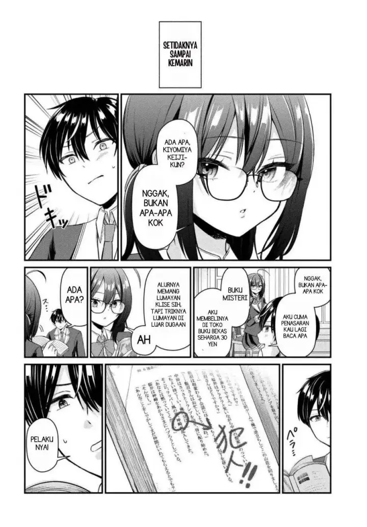 image-komik-suki-datta-ko-o-maid-ni-shitara-ore-no-heya-de-kossori-nanika-shiteiru-chapter-1-10/47