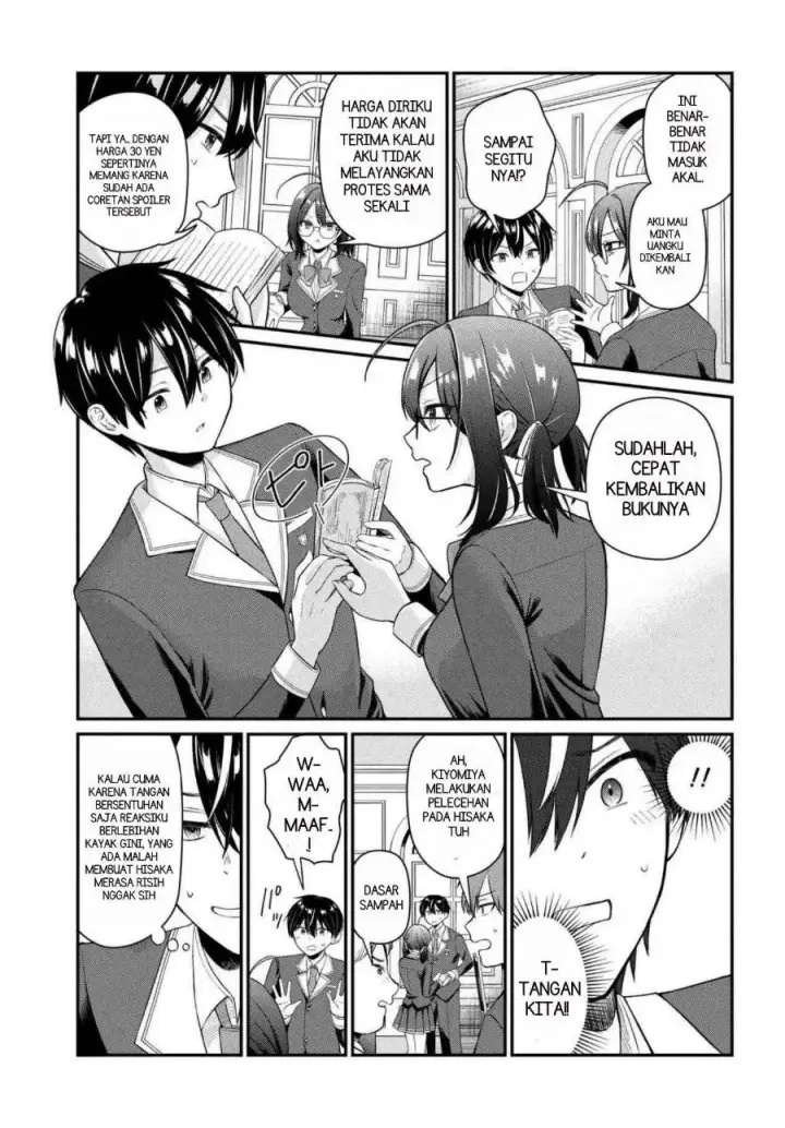 image-komik-suki-datta-ko-o-maid-ni-shitara-ore-no-heya-de-kossori-nanika-shiteiru-chapter-1-11/47
