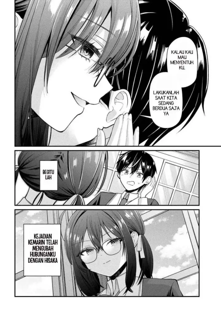 image-komik-suki-datta-ko-o-maid-ni-shitara-ore-no-heya-de-kossori-nanika-shiteiru-chapter-1-12/47