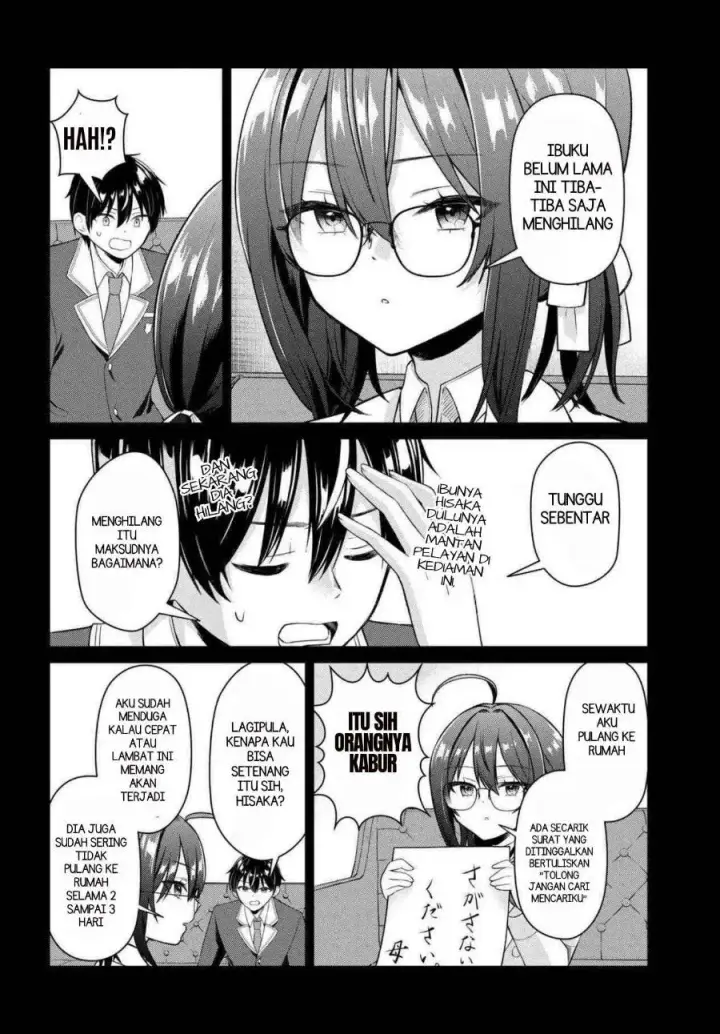 image-komik-suki-datta-ko-o-maid-ni-shitara-ore-no-heya-de-kossori-nanika-shiteiru-chapter-1-16/47