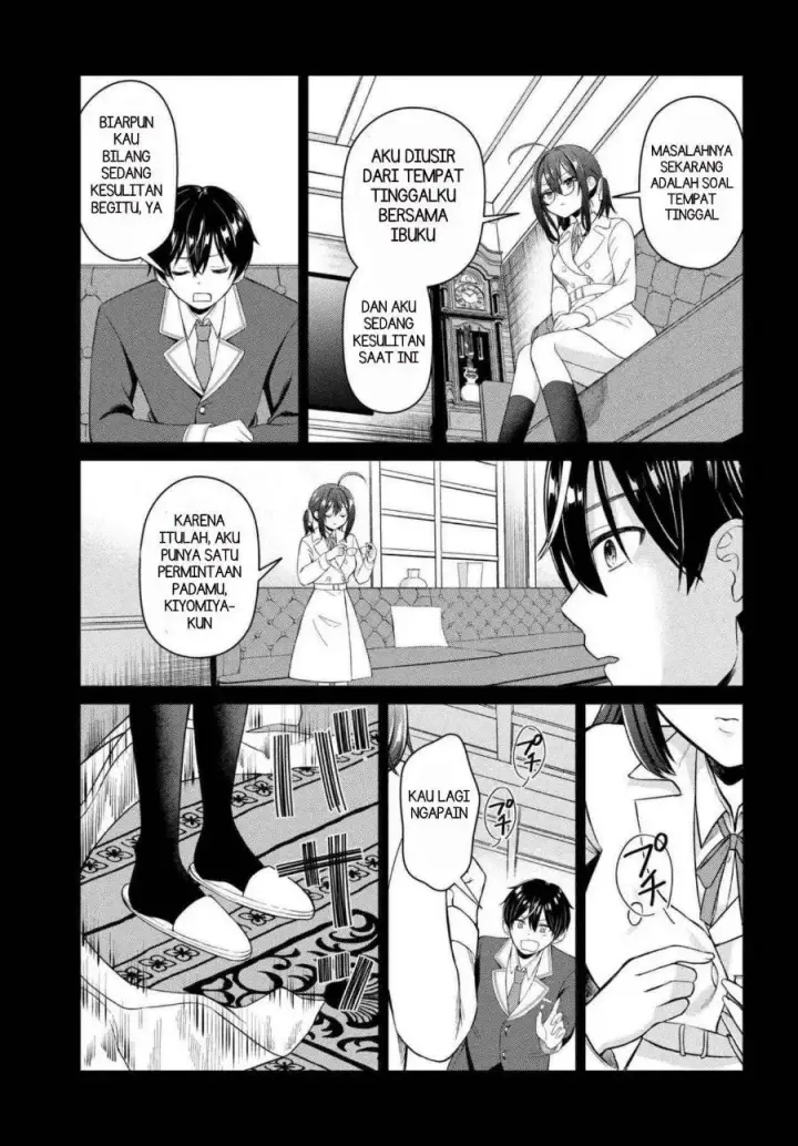 image-komik-suki-datta-ko-o-maid-ni-shitara-ore-no-heya-de-kossori-nanika-shiteiru-chapter-1-17/47