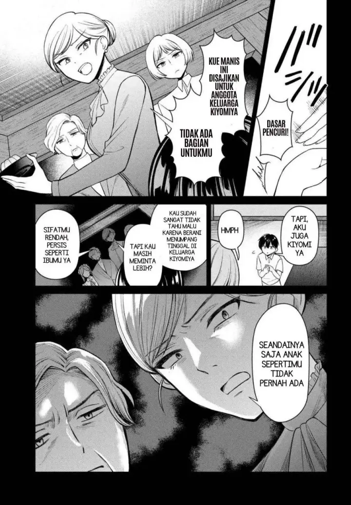 image-komik-suki-datta-ko-o-maid-ni-shitara-ore-no-heya-de-kossori-nanika-shiteiru-chapter-1-23/47