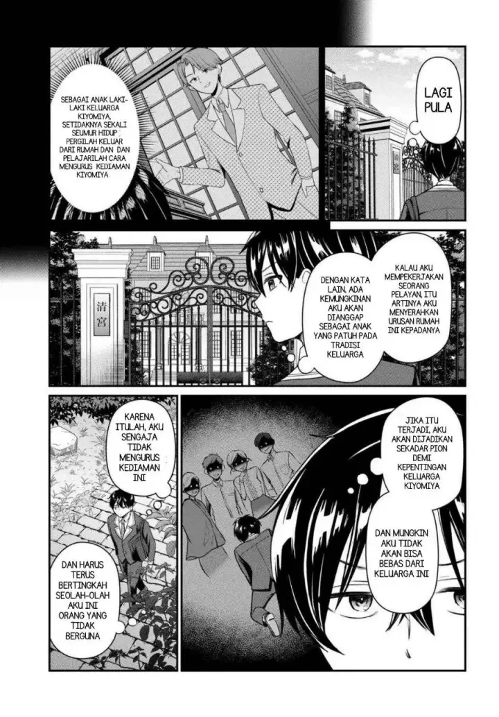 image-komik-suki-datta-ko-o-maid-ni-shitara-ore-no-heya-de-kossori-nanika-shiteiru-chapter-1-25/47