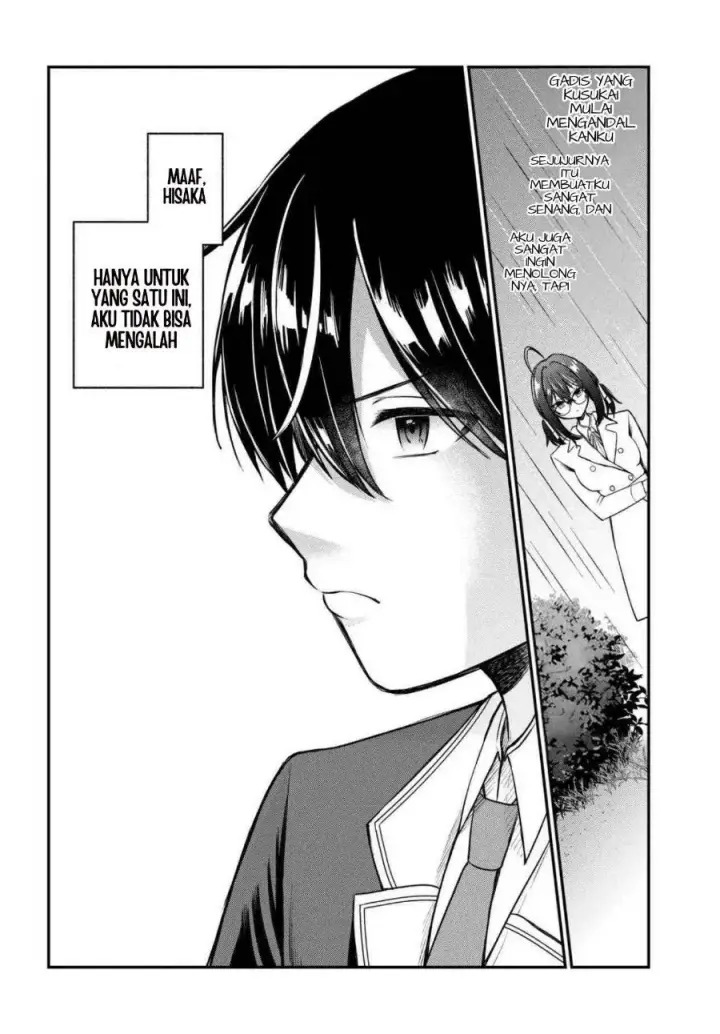 image-komik-suki-datta-ko-o-maid-ni-shitara-ore-no-heya-de-kossori-nanika-shiteiru-chapter-1-26/47