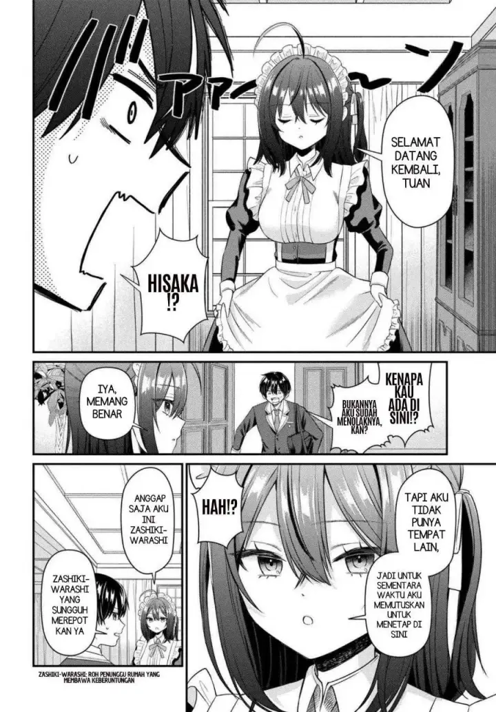 image-komik-suki-datta-ko-o-maid-ni-shitara-ore-no-heya-de-kossori-nanika-shiteiru-chapter-1-28/47