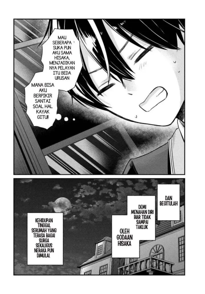 image-komik-suki-datta-ko-o-maid-ni-shitara-ore-no-heya-de-kossori-nanika-shiteiru-chapter-1-46/47