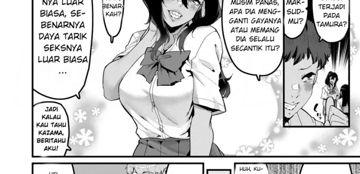 image-komik-suki-datta-noni-chapter-02-7/96