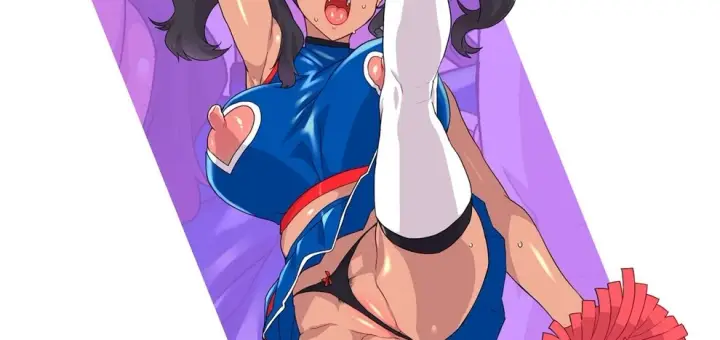 image-komik-suki-datta-noni-chapter-02-94/96