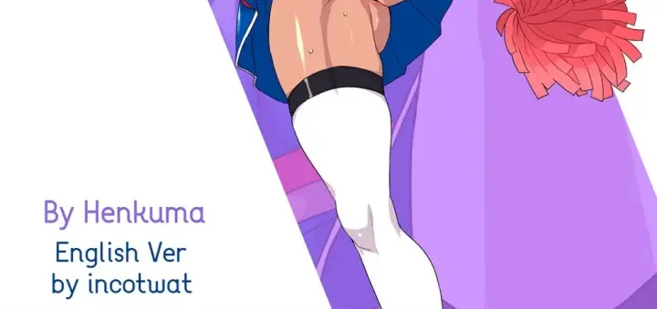 image-komik-suki-datta-noni-chapter-02-95/96