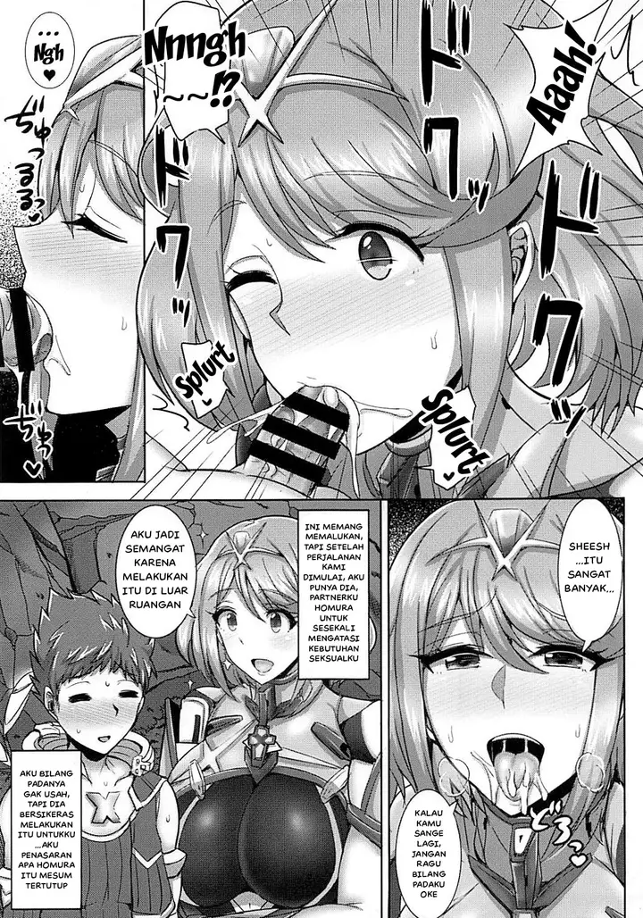 image-komik-suki-desu-ka-chapter-01-3/21