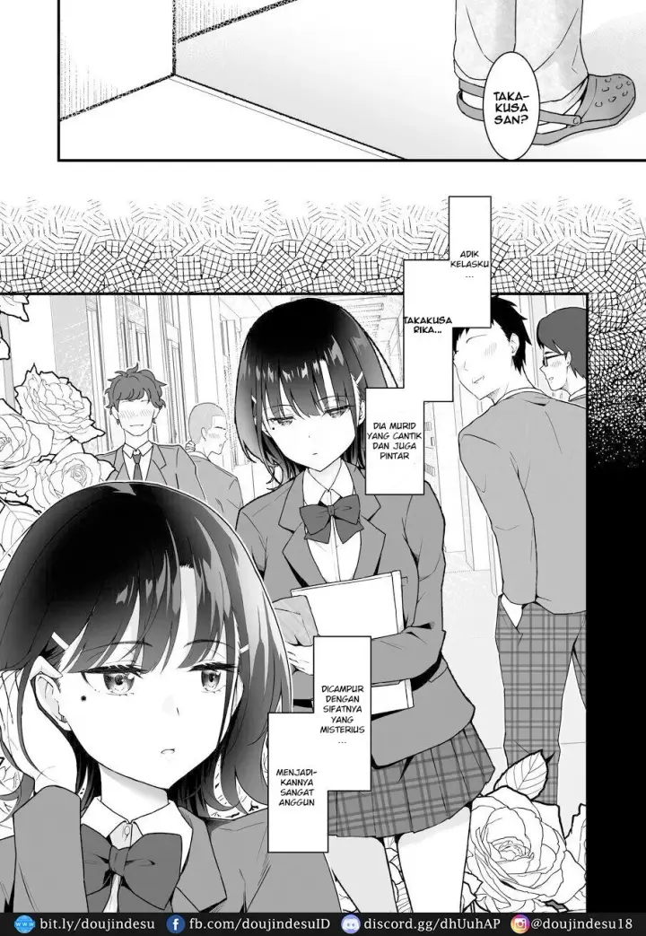 image-komik-suki-houdai-sasete-chapter-01-5/59