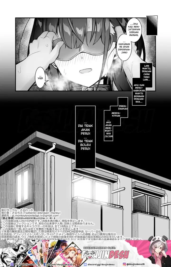image-komik-suki-houdai-sasete-chapter-01-56/59