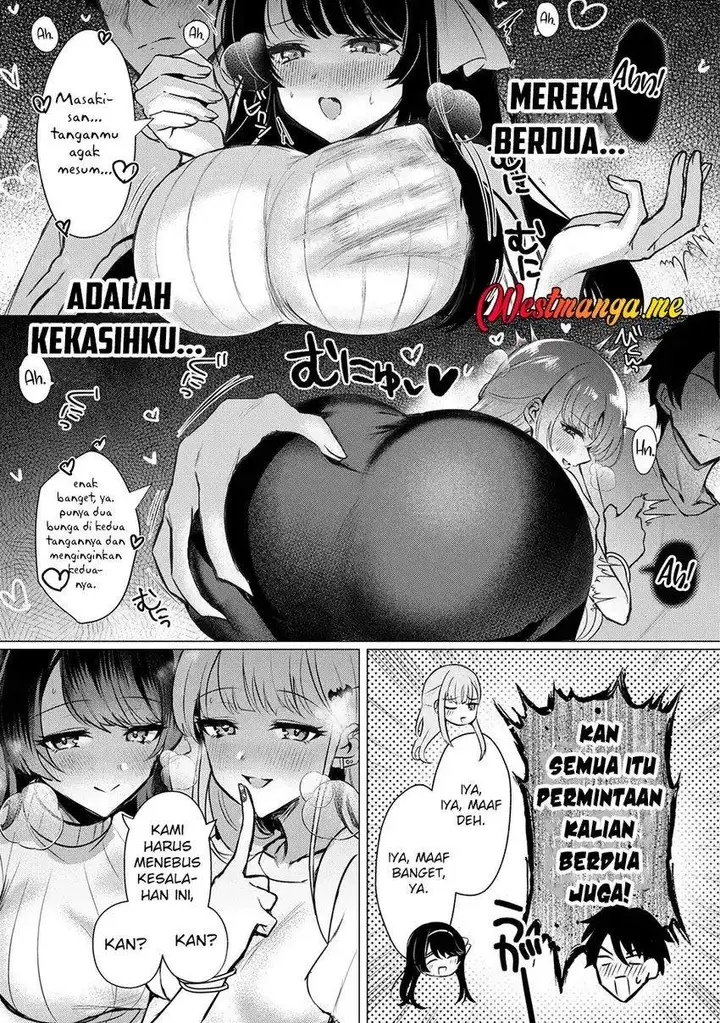 image-komik-suki-na-ko-ni-kokuttara-futago-no-imouto-ga-omake-de-tsuitekita-chapter-1-4/27