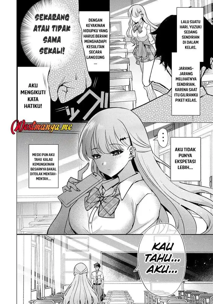image-komik-suki-na-ko-ni-kokuttara-futago-no-imouto-ga-omake-de-tsuitekita-chapter-1-11/27