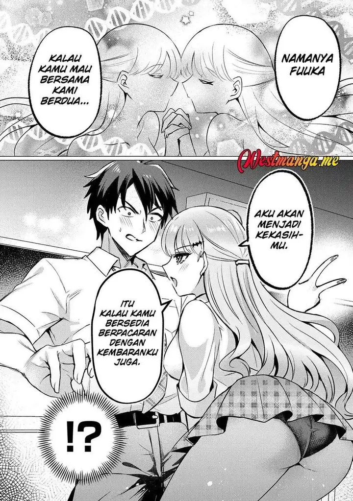 image-komik-suki-na-ko-ni-kokuttara-futago-no-imouto-ga-omake-de-tsuitekita-chapter-1-13/27