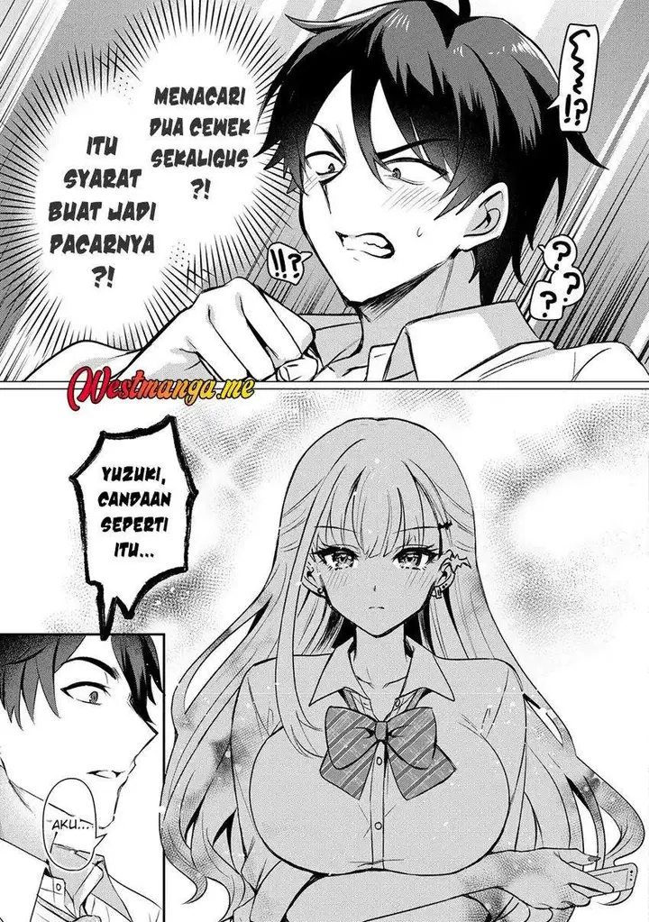 image-komik-suki-na-ko-ni-kokuttara-futago-no-imouto-ga-omake-de-tsuitekita-chapter-1-14/27