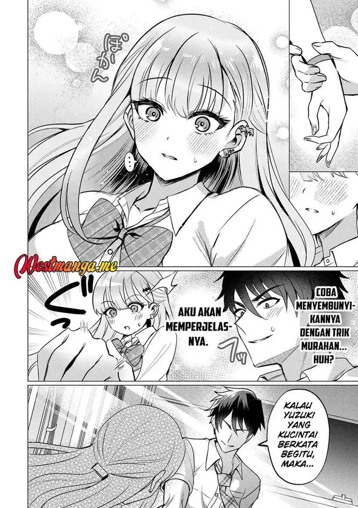 image-komik-suki-na-ko-ni-kokuttara-futago-no-imouto-ga-omake-de-tsuitekita-chapter-1-19/27