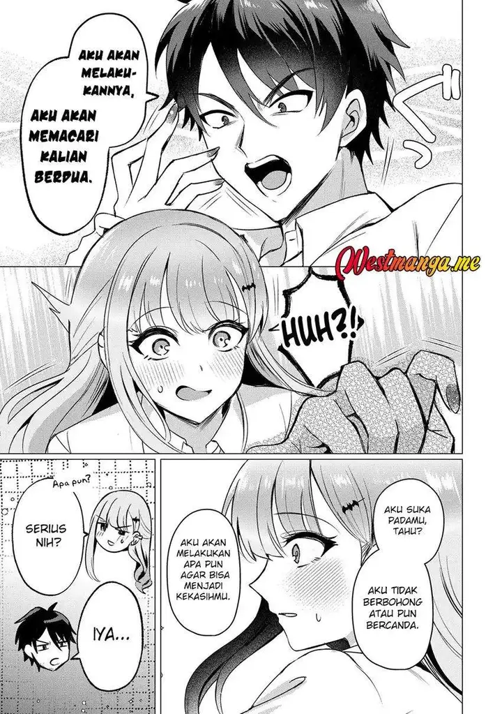 image-komik-suki-na-ko-ni-kokuttara-futago-no-imouto-ga-omake-de-tsuitekita-chapter-1-20/27