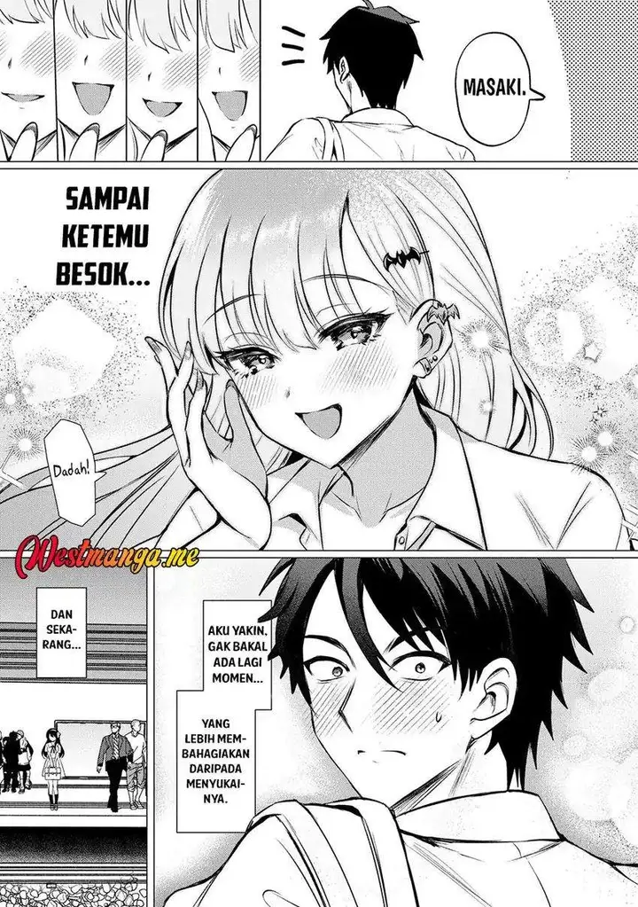 image-komik-suki-na-ko-ni-kokuttara-futago-no-imouto-ga-omake-de-tsuitekita-chapter-1-24/27
