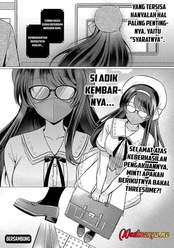 image-komik-suki-na-ko-ni-kokuttara-futago-no-imouto-ga-omake-de-tsuitekita-chapter-1-25/27