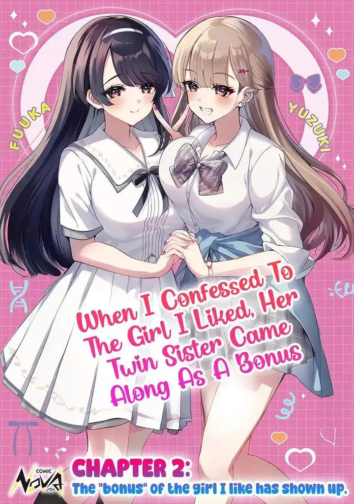 image-komik-suki-na-ko-ni-kokuttara-futago-no-imouto-ga-omake-de-tsuitekita-chapter-2-0/22