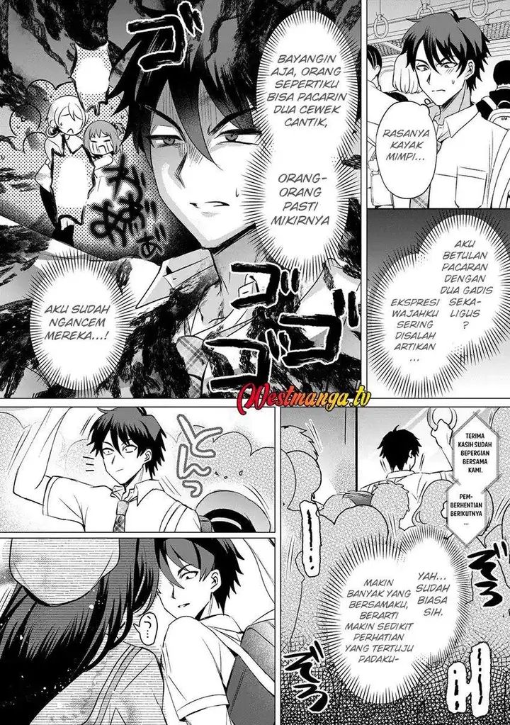 image-komik-suki-na-ko-ni-kokuttara-futago-no-imouto-ga-omake-de-tsuitekita-chapter-2-2/22