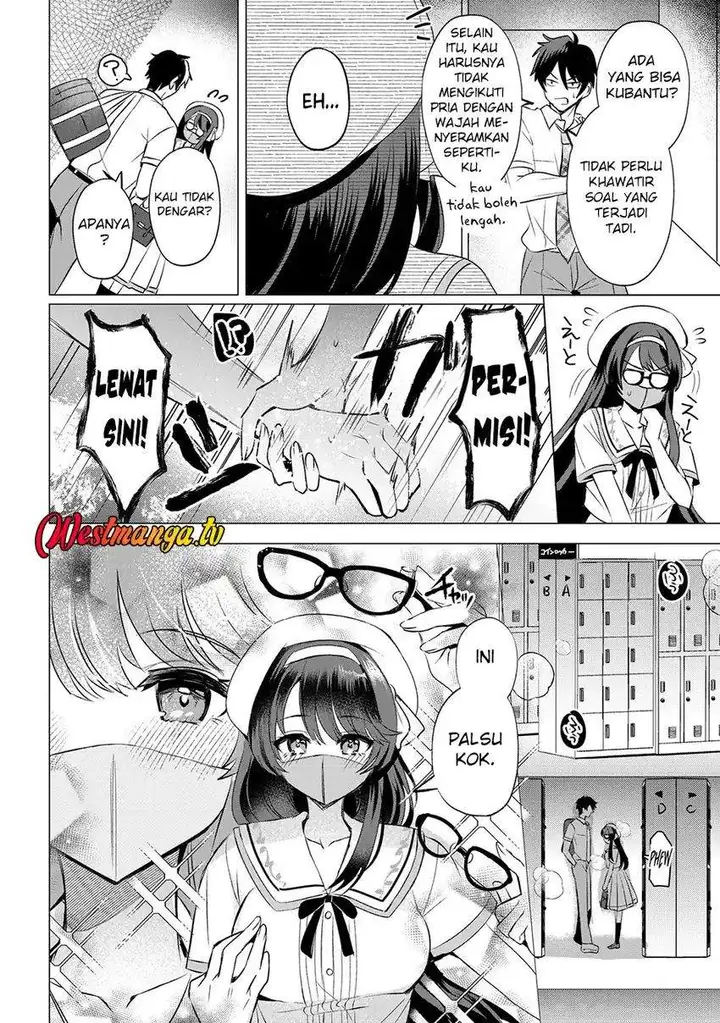 image-komik-suki-na-ko-ni-kokuttara-futago-no-imouto-ga-omake-de-tsuitekita-chapter-2-8/22
