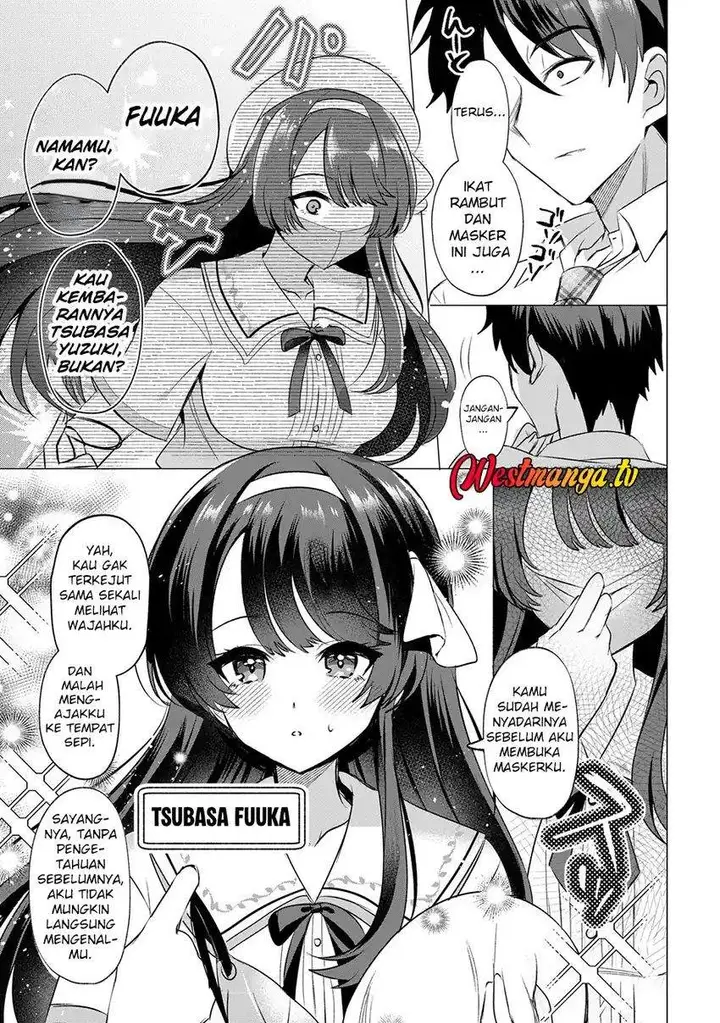 image-komik-suki-na-ko-ni-kokuttara-futago-no-imouto-ga-omake-de-tsuitekita-chapter-2-9/22