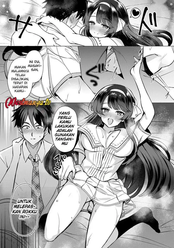 image-komik-suki-na-ko-ni-kokuttara-futago-no-imouto-ga-omake-de-tsuitekita-chapter-2-19/22