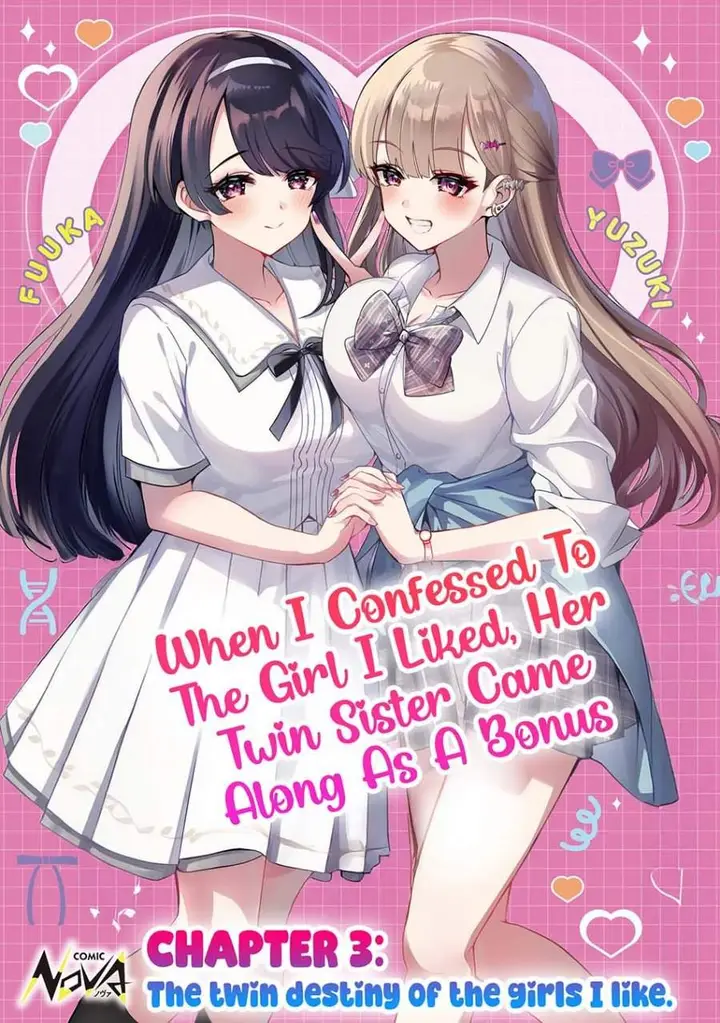 image-komik-suki-na-ko-ni-kokuttara-futago-no-imouto-ga-omake-de-tsuitekita-chapter-3-0/30