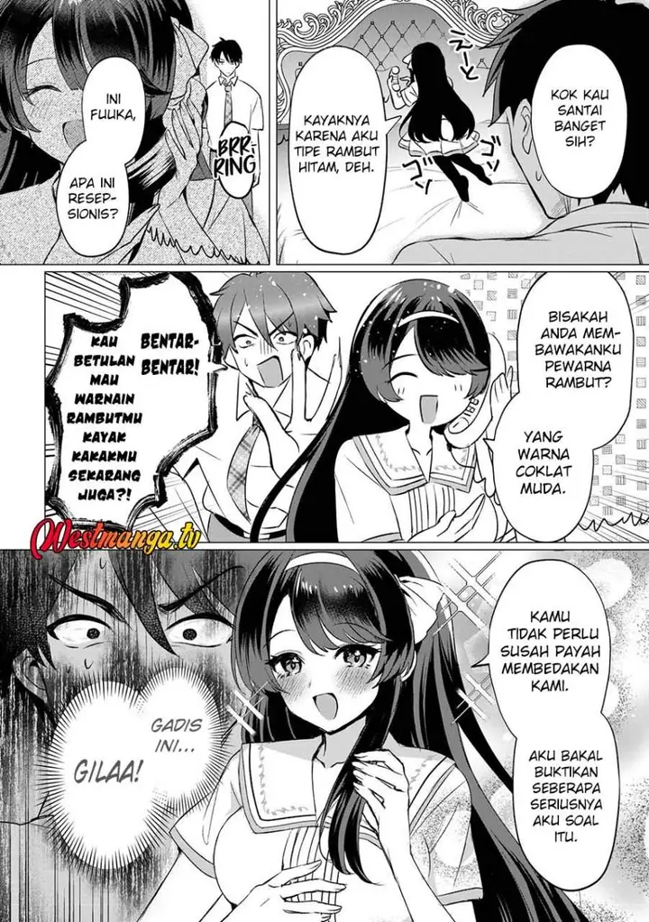 image-komik-suki-na-ko-ni-kokuttara-futago-no-imouto-ga-omake-de-tsuitekita-chapter-3-4/30