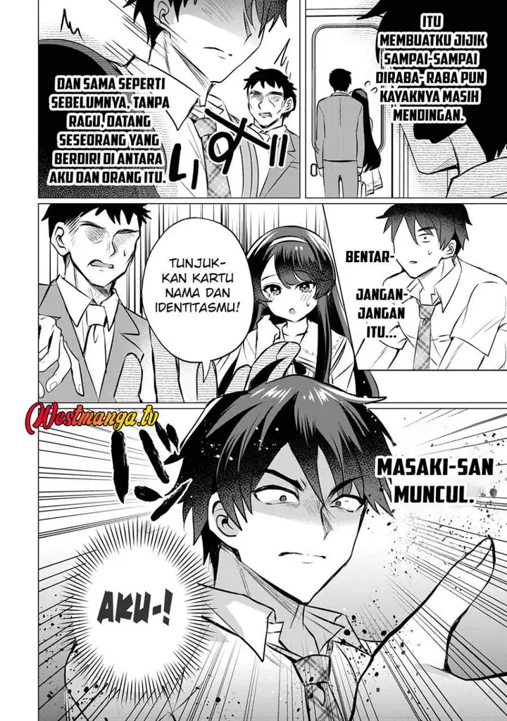 image-komik-suki-na-ko-ni-kokuttara-futago-no-imouto-ga-omake-de-tsuitekita-chapter-3-10/30