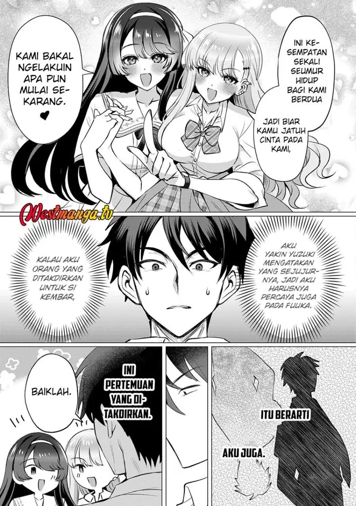 image-komik-suki-na-ko-ni-kokuttara-futago-no-imouto-ga-omake-de-tsuitekita-chapter-3-25/30