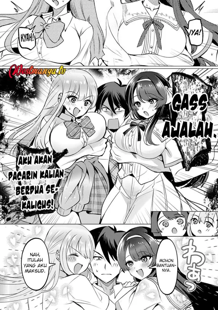 image-komik-suki-na-ko-ni-kokuttara-futago-no-imouto-ga-omake-de-tsuitekita-chapter-3-26/30