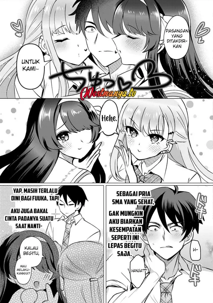 image-komik-suki-na-ko-ni-kokuttara-futago-no-imouto-ga-omake-de-tsuitekita-chapter-3-27/30
