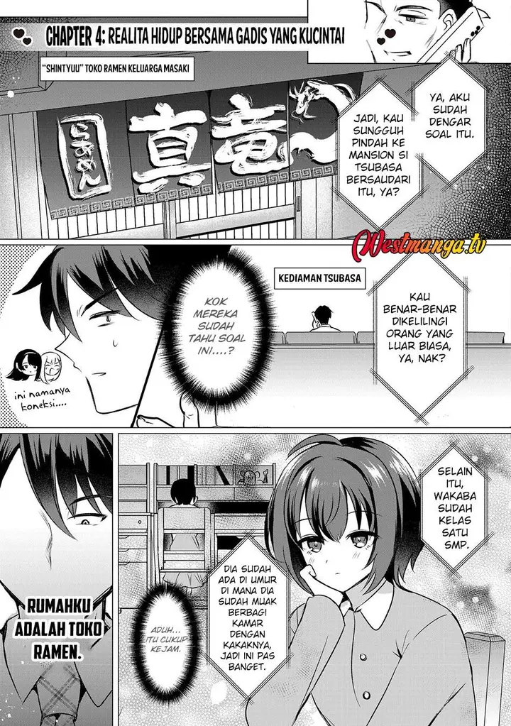 image-komik-suki-na-ko-ni-kokuttara-futago-no-imouto-ga-omake-de-tsuitekita-chapter-4-0/25