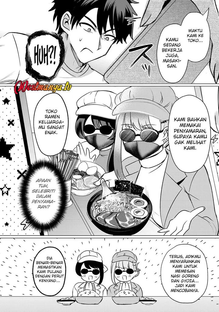 image-komik-suki-na-ko-ni-kokuttara-futago-no-imouto-ga-omake-de-tsuitekita-chapter-4-17/25