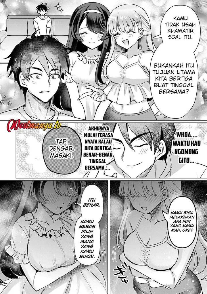 image-komik-suki-na-ko-ni-kokuttara-futago-no-imouto-ga-omake-de-tsuitekita-chapter-4-19/25