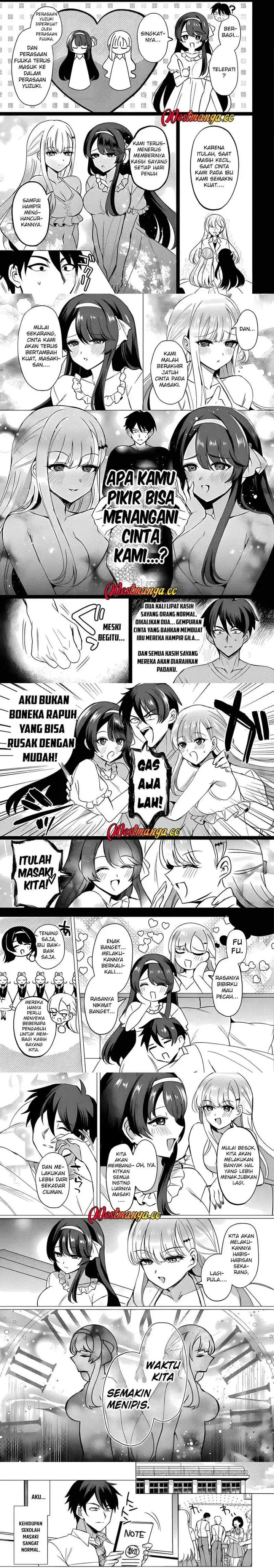 image-komik-suki-na-ko-ni-kokuttara-futago-no-imouto-ga-omake-de-tsuitekita-chapter-5-2/5