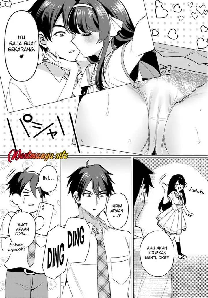 image-komik-suki-na-ko-ni-kokuttara-futago-no-imouto-ga-omake-de-tsuitekita-chapter-6-14/28