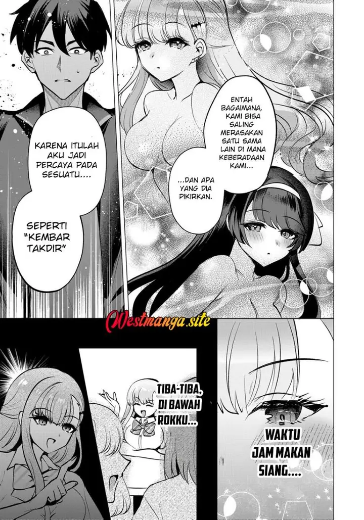 image-komik-suki-na-ko-ni-kokuttara-futago-no-imouto-ga-omake-de-tsuitekita-chapter-6-20/28