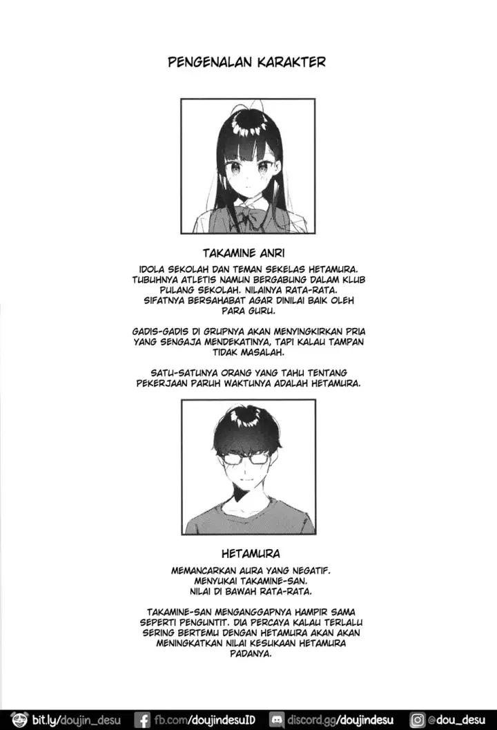image-komik-suki-na-ko-no-beit-saki-chapter-01-2/38