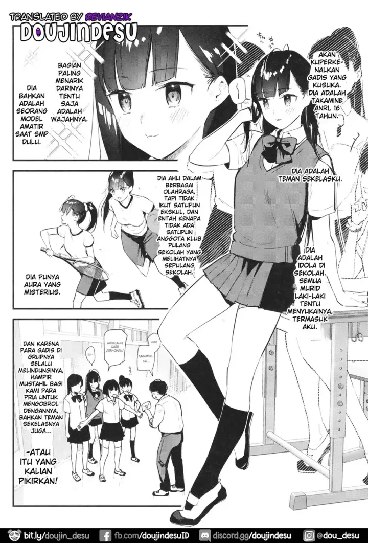 image-komik-suki-na-ko-no-beit-saki-chapter-01-3/38